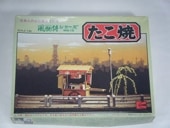 �����Ƥ����ʥ��磻�ˡ���ʪ��No12��1/25