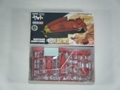 ������ϥ��ꥷ�ޡ��ʥХ�����ˡ���ޥ�2199/�ᥫ���쥯�����10