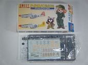 P-51B/C����SWEET�ˡ�18