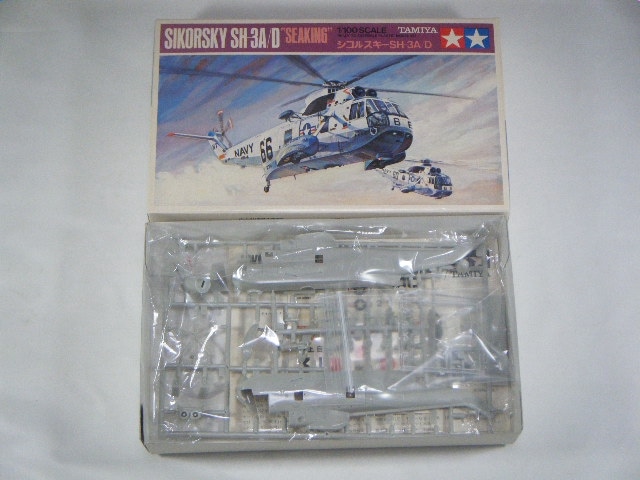 SH-3A/DʥߥˡPA10191/100