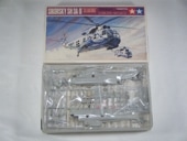 SH-3A/D���ʥ��ߥ�ˡ�PA1019��1/100