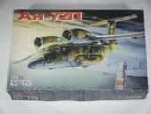 AN-72P����TOKO�ˡ�No103