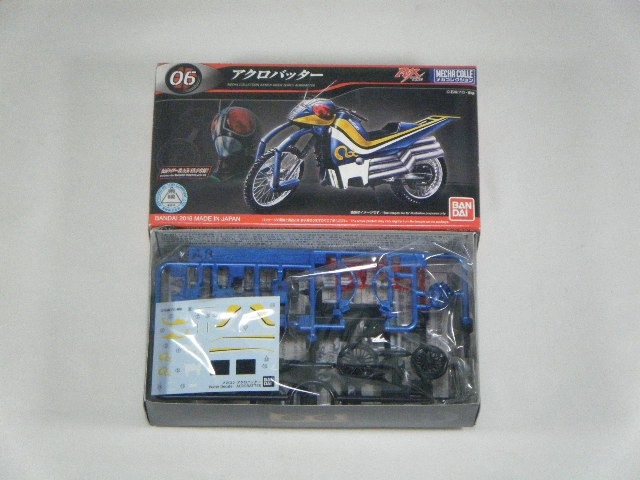 �������Хå���/�֥�å�RX���ʥХ�����ˡ��ᥫ���쥯�����06