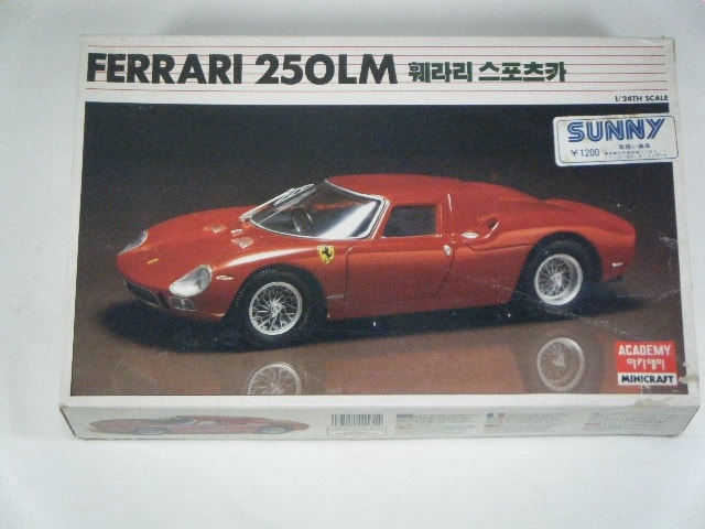 �ե��顼��250LM���ʥ����ǥߡ��ˡ�1531/���ˡ�����