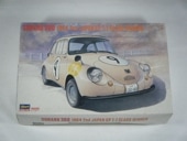 Х360/1964GPʡʥϥˡHR-106