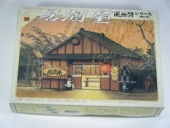 ��򲰡��ʥ��磻�ˡ���ʪ��No18��1/25