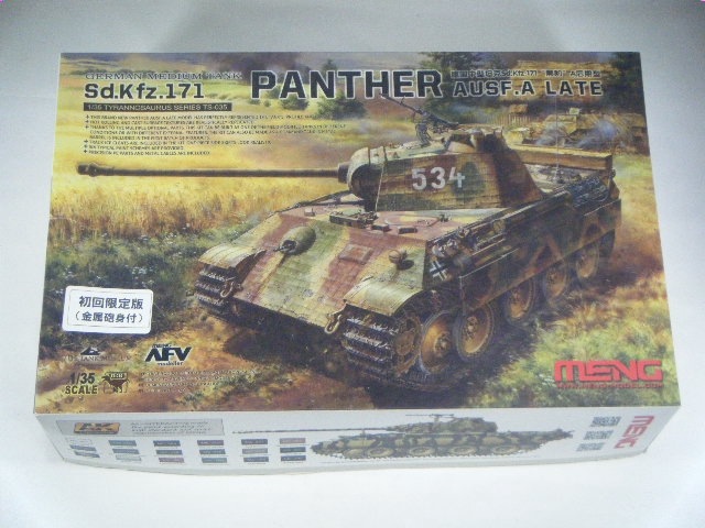 ѥ󥵡A/MENGˡTS-035