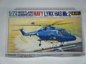 �������ȥ��ɥ�󥯥�HAS.MK2���ʥե��ߡˡ�18