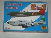 ޼Ʈ/P-51HRSǥˡ92196
