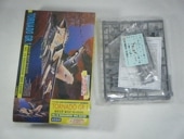 �ȡ��͡���GR1���ʥɥ饴��ˡ�4566/15SQ�ߥ���������