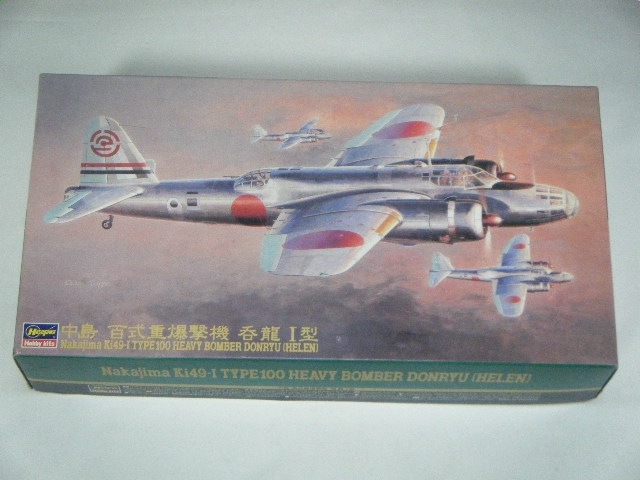 ɴ�������ⵡ1�����ʥϥ�����ˡ�CP10