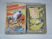 MIG-15/���ޤ��ҥ�����.���㥤�ʥ��ͥ�����󡡡ʥϥ�����ˡ�EW005