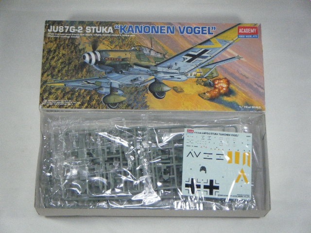Ju87G-2ʥǥߡˡ12404