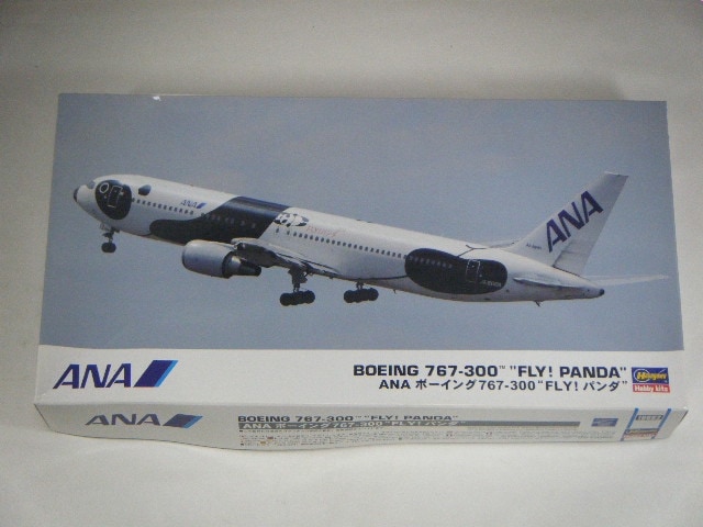 B767-300/FLYѥʥϥˡ10682