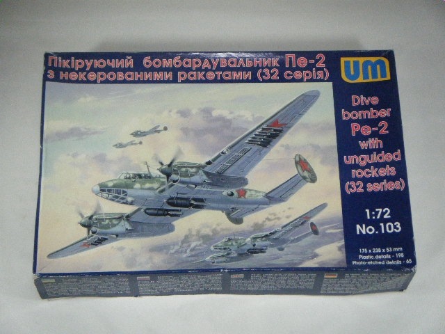 Pe-2UMˡNo103
