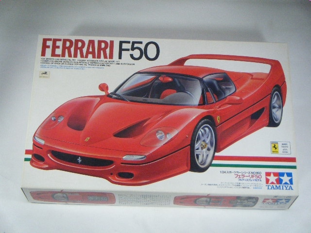 �ե��顼��F50���ʥ��ߥ�ˡ�No160/��������27���å�������