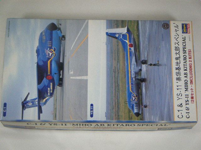 C-1/YS-11.Ϻʥϥˡ106651/144,1/200