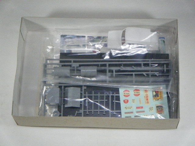 マツダキャロル'62 （有井） オーナーズ郷愁クラブNo8 1/32 | 自動車