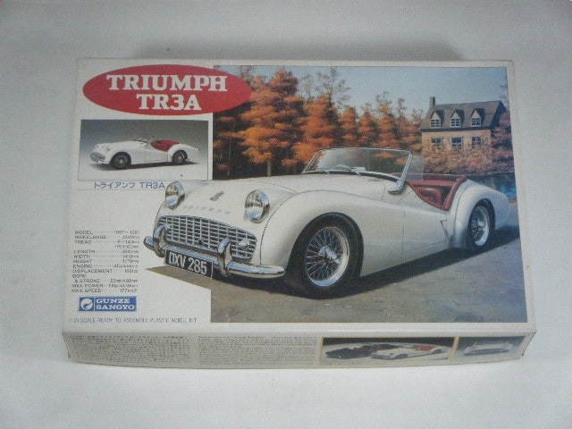 �ȥ饤����ա�TR-3A���ʥ��󥼡ˡ�G-193