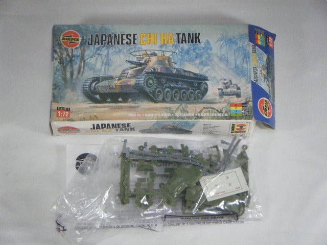 ���ϥ��󥯡���AIRFIX�ˡ�01319