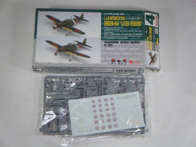 ���Ų�/������ʥץ�åġˡ�PD-4/2������