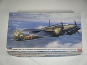 ɴ���ɶ���Ʈ��/��Ω����16���⡡�ʥϥ�����ˡ�02401