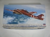 ɴ���������廡��2��/��Ω����17���⡡�ʥϥ�����ˡ�00807