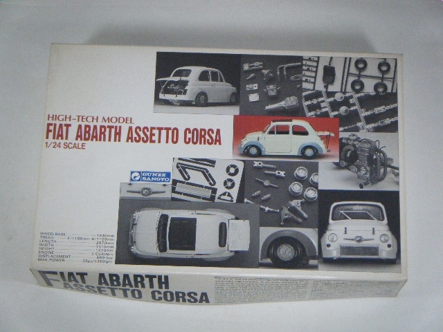 �ե����åȥ��Х�ȥ����å����륵���ʥ��󥼡ˡ�G-221/�ϥ��ƥå���ǥ�