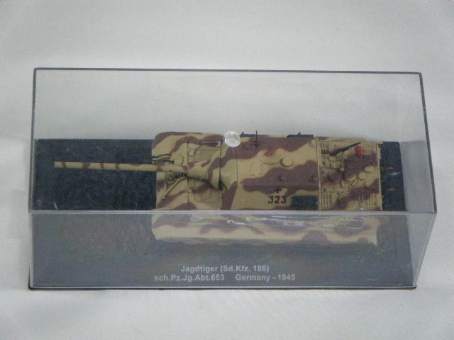 �䥯�ȥ�������/�����ʡ���XIO�ˡ��ɥ���1945