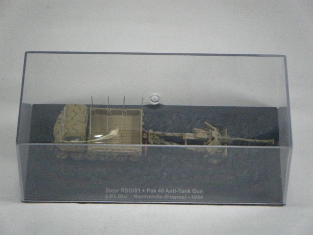 RSO+PAK40/ʡXIOˡΥޥǥ1944