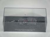 Sdkfz231.6RAD/ʡXIOˡ륷1939