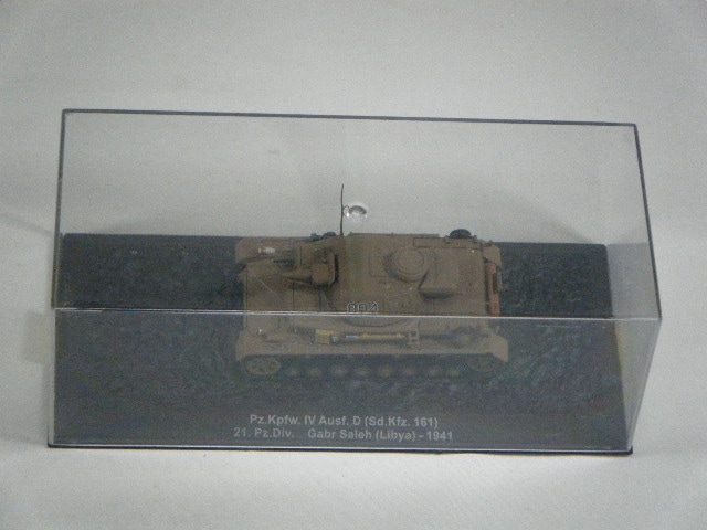 4�����D��/�����ʡ���XIO�ˡ���ӥ�1941