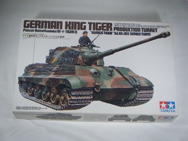 󥰥/إ󥷥롡ʥߥˡMM164/å