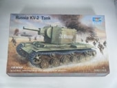 KV-2ʥȥڥåˡNo.00312