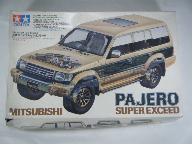 �ѥ����������ѡ����������ɡ��ʥ��ߥ�ˡ�No115/�����Ĥ�