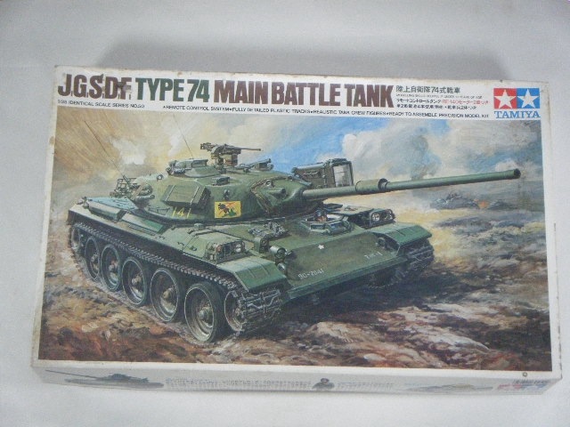 74�����/��⥳�󡡡ʥ��ߥ�ˡ�30252