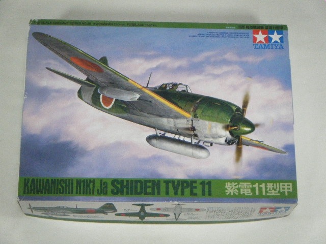 ����11���á��ʥ��ߥ�ˡ�38/��Ȣ