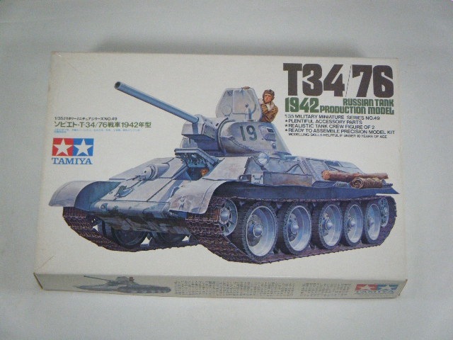 T-34/76.1942ʥߥˡMM49