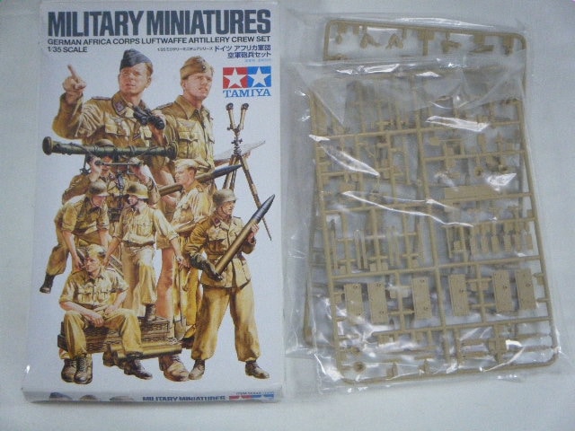 �ɥ��ĥ��եꥫ����/����ˤʼ���åȡ��ʥ��ߥ�ˡ�MM343