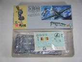 Ta152H-0ˡ3