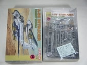 A-6E/�ǥ����ȥ��ȡ��ࡡ�ʥɥ饴��ˡ�4588/2������