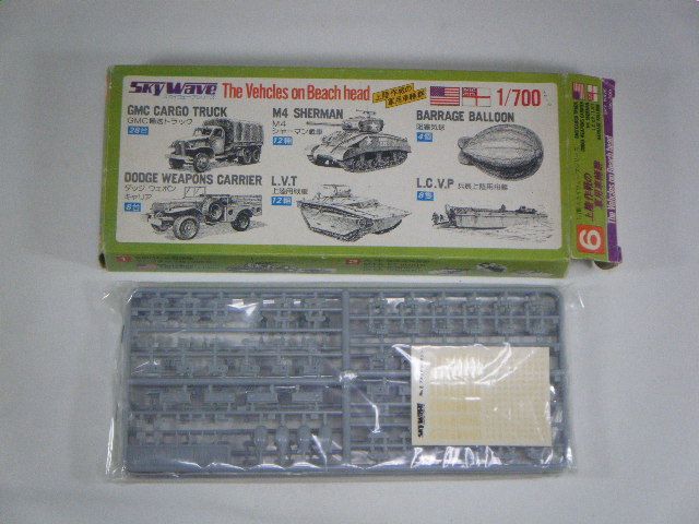 ��Φ����η��Ѽ�ξ���ʥԥåȥ����ɡˡ���������������6��1/700