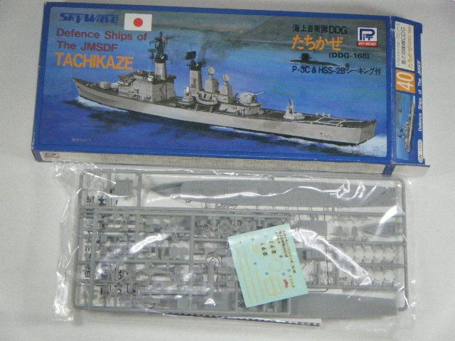 DDG168.�����������ʥԥåȥ����ɡˡ���������������40