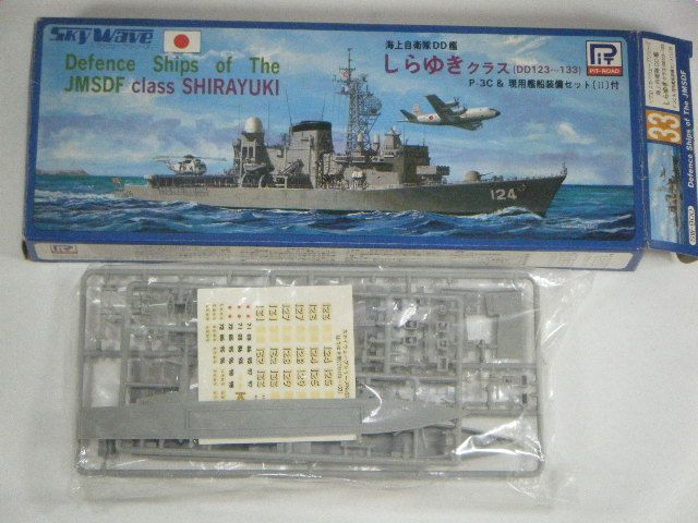 DD123��133����椭���饹���ʥԥåȥ����ɡˡ���������������33