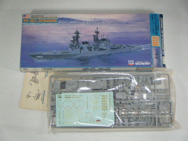 DD963.���ץ롼���󥹡��ʥԥåȥ����ɡˡ�M12