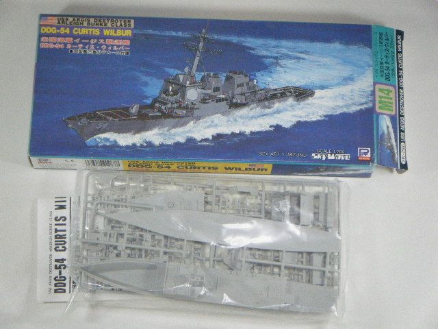 DDG54.USS�����ƥ���������С����ʥԥåȥ����ɡˡ�M14