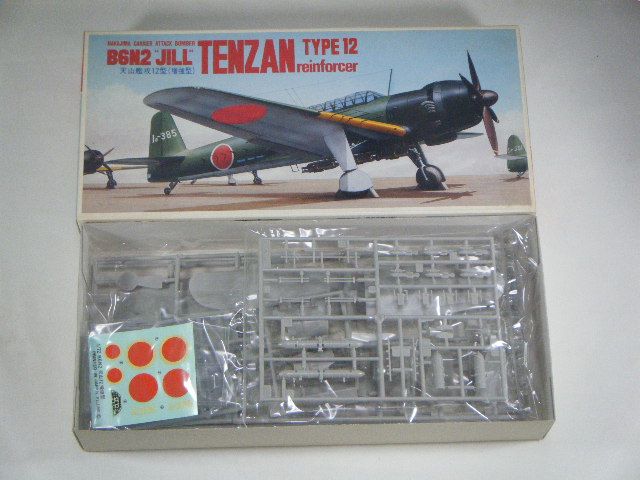 ŷ��12��/���������ʥե��ߡˡ��磻���å�1