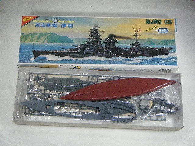 �Ҷ���ϰ������ʥ˥���ˡ�30�ѥ��꡼��No8/No-U-308