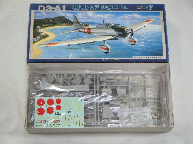 ��弰�Ͼ����ⵡ11�����ʥե��ߡˡ��ߥåɥʥ��ȥ֥롼7