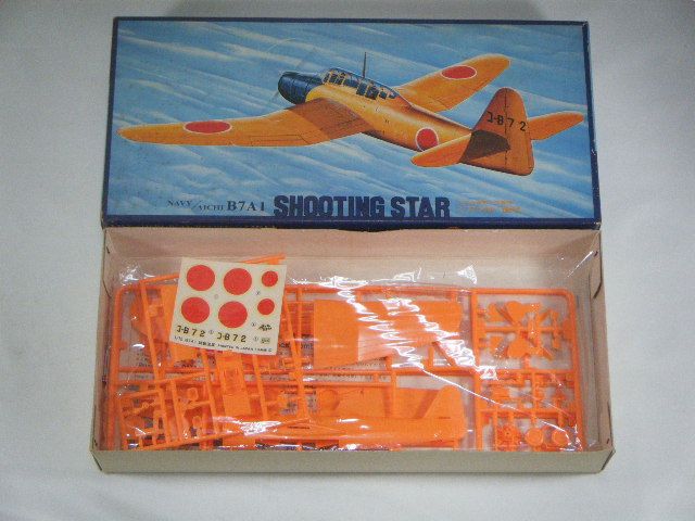 ����ή�����ʥե��ߡˡ�7A-F-800